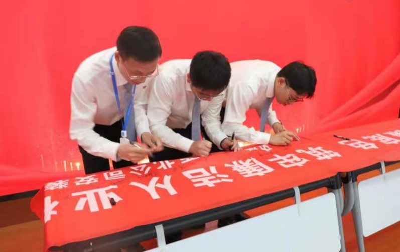 新陆洁净环科