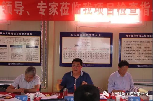 新陆洁净环科